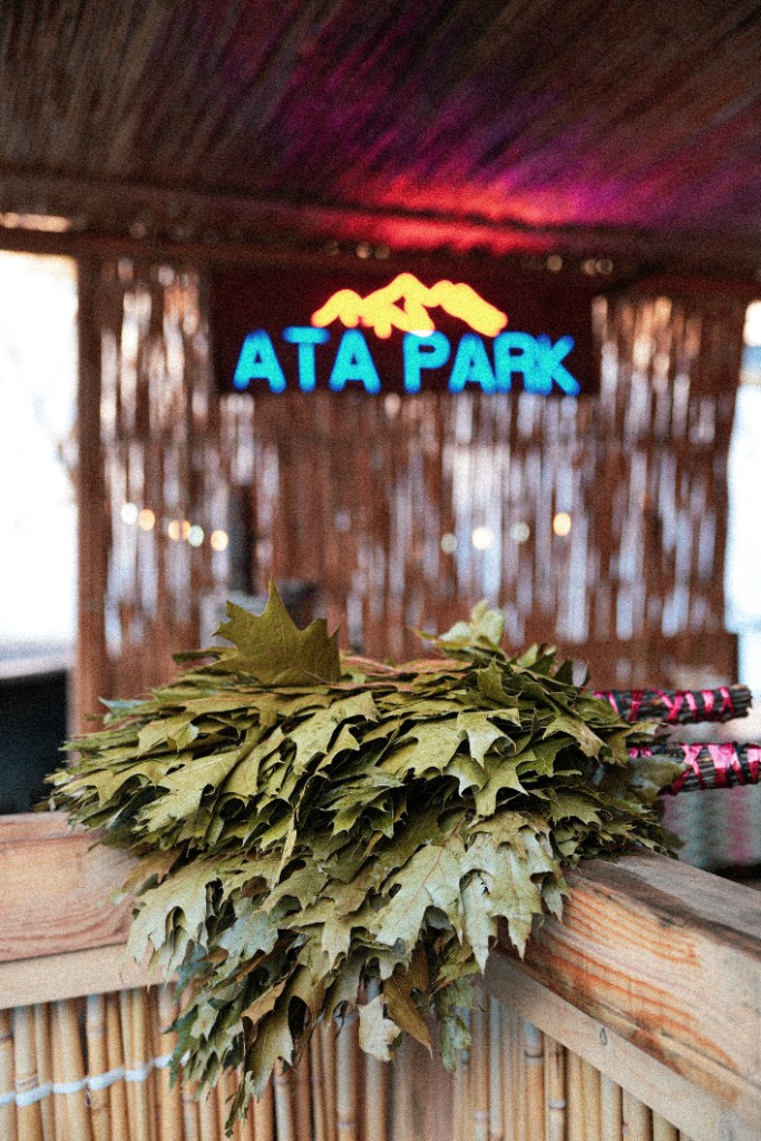 ATA PARK | Батырлар мекені. Сако-Сакская баня в Бутаковке